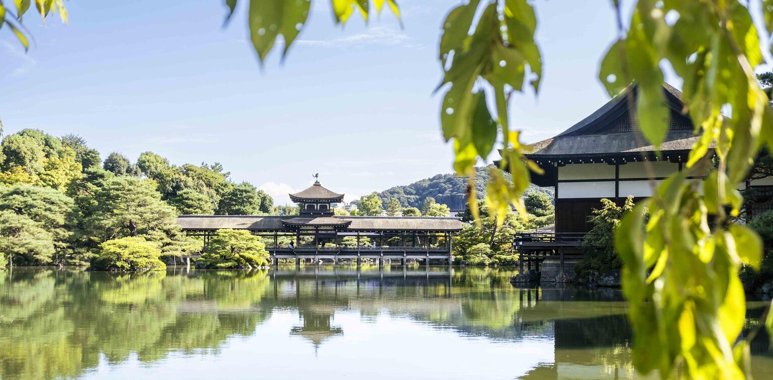 Japan 2024