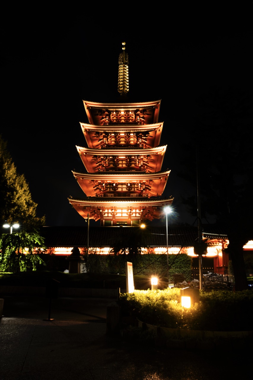 Japan 2024